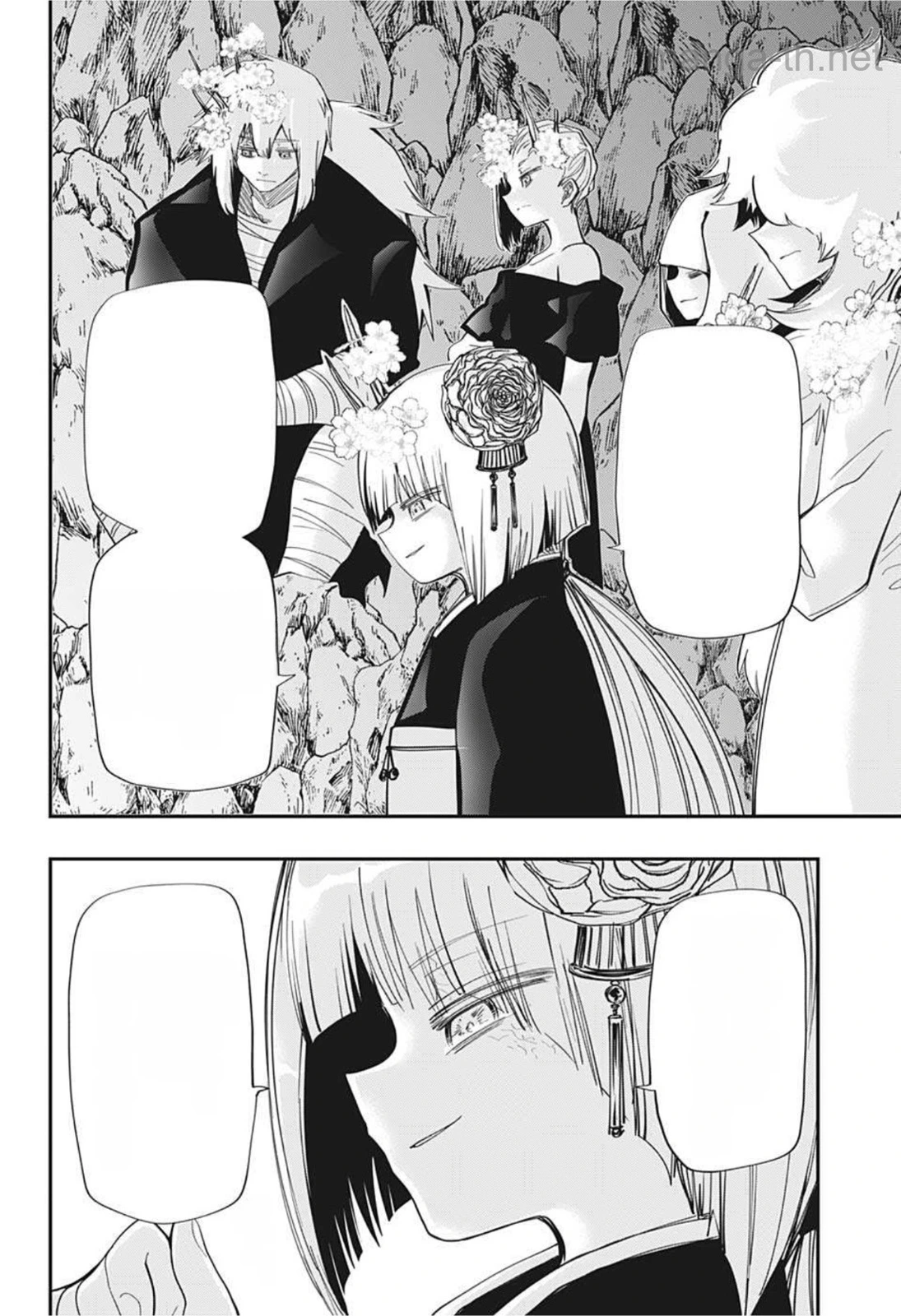 Yozakura-san Chi no Daisakusen หน้า 4