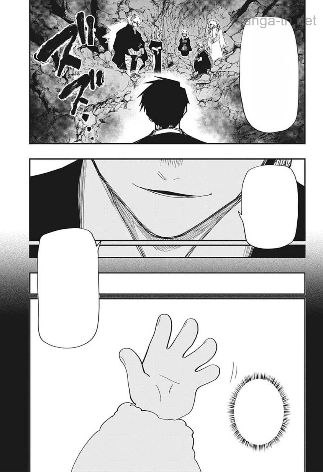 Yozakura-san Chi no Daisakusen หน้า 5