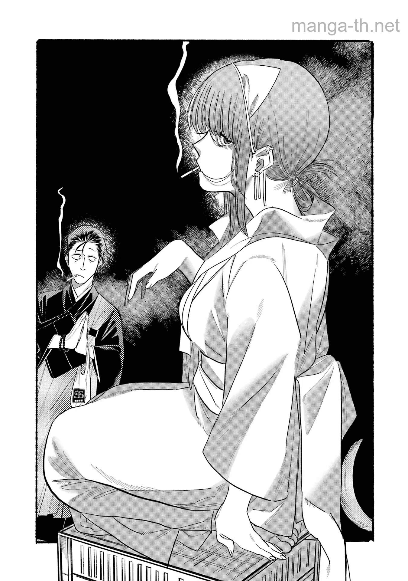 Suupaa no Ura de Yani Suu Futari page 3