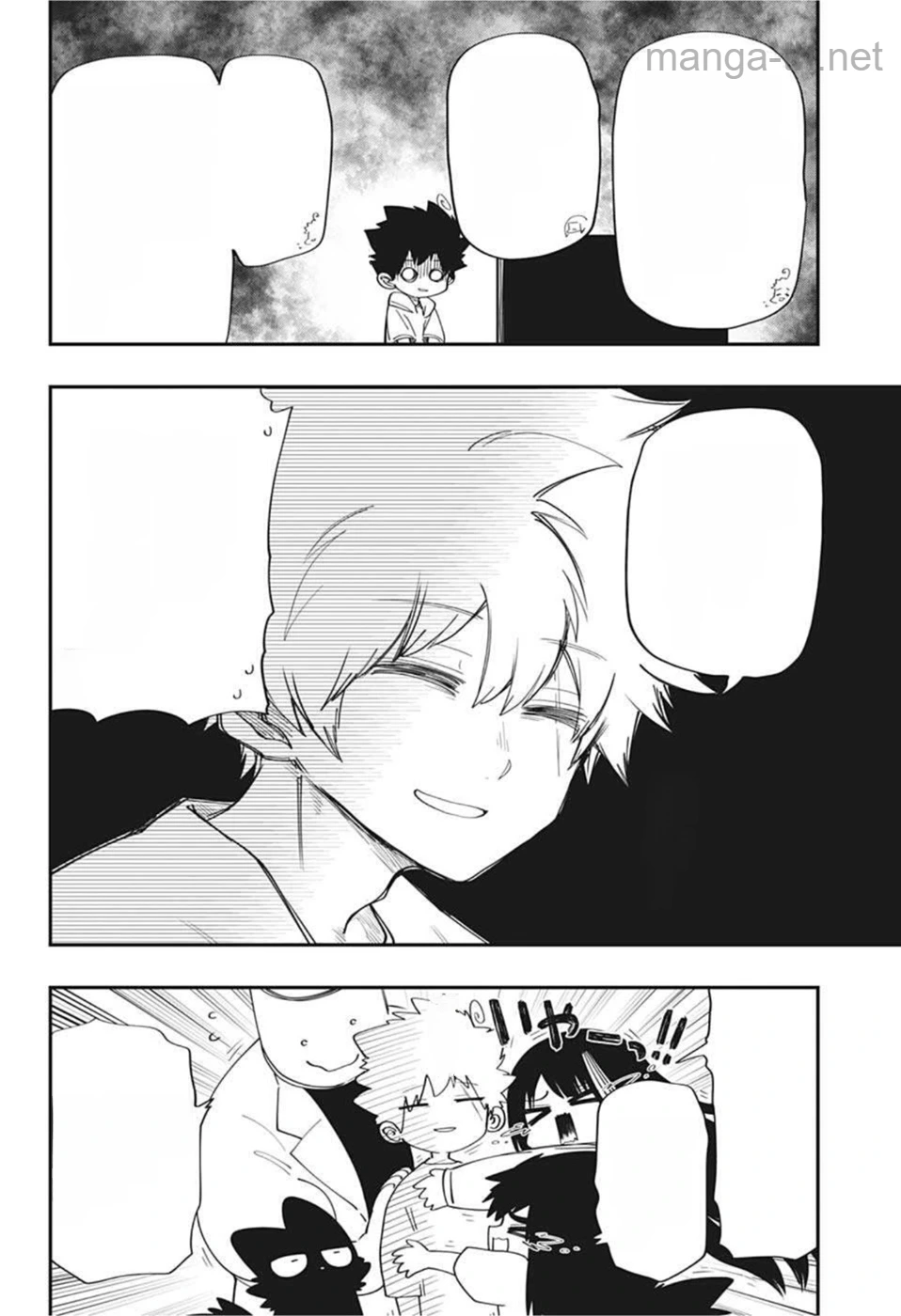 Yozakura-san Chi no Daisakusen หน้า 8
