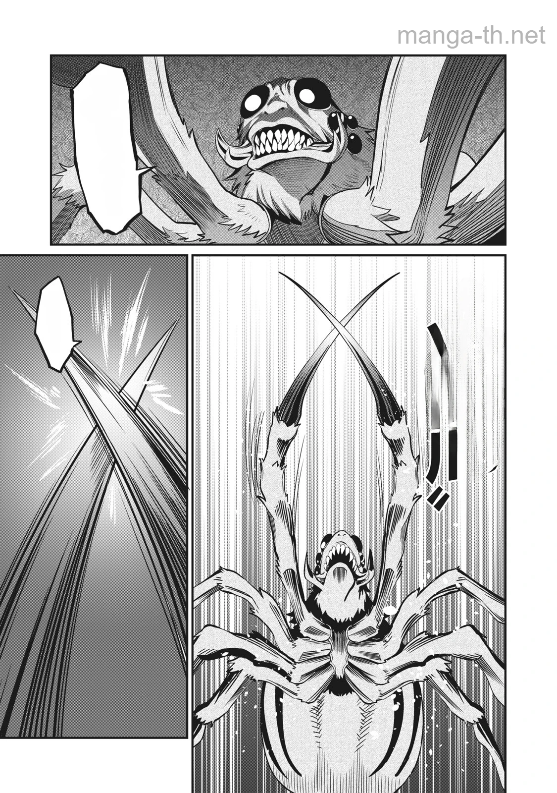 The Exiled Reincarnated Heavy Knight Is Unrivaled in Game Knowledge หน้า 5