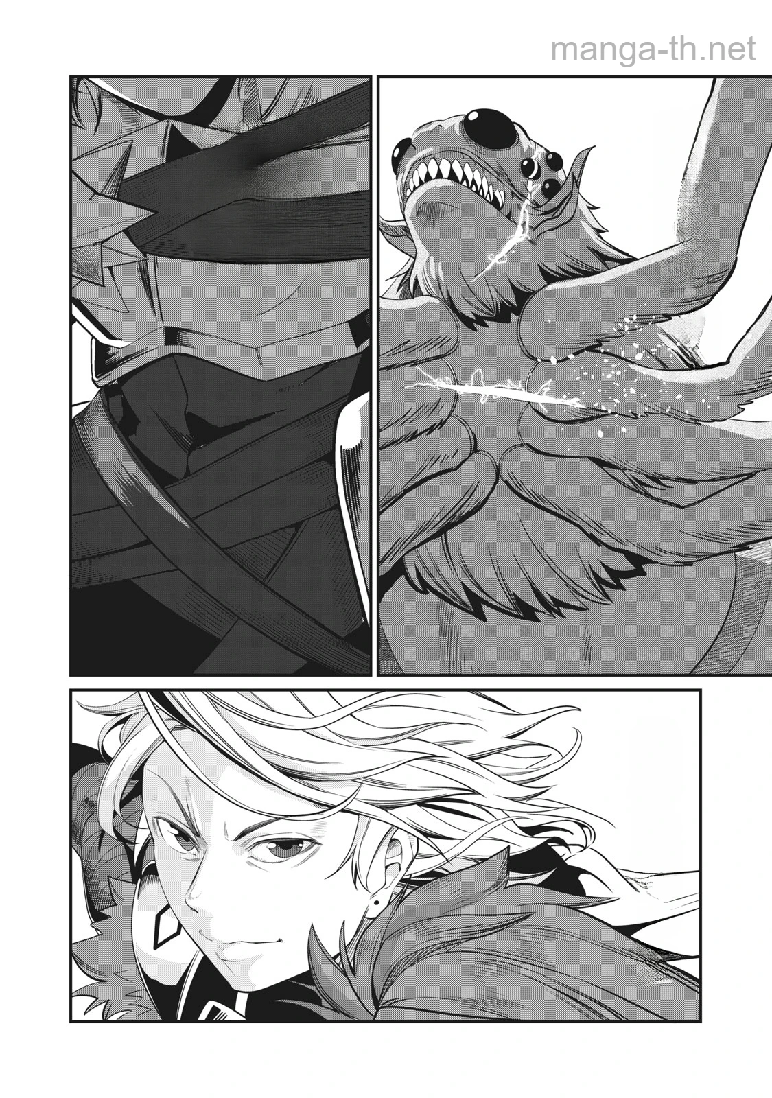 The Exiled Reincarnated Heavy Knight Is Unrivaled in Game Knowledge หน้า 8