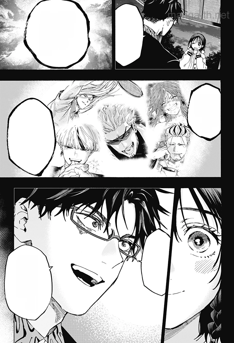 Marriagetoxin หน้า 3