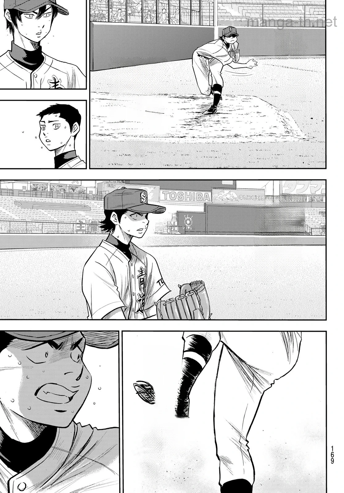 Daiya no A – Act II หน้า 3