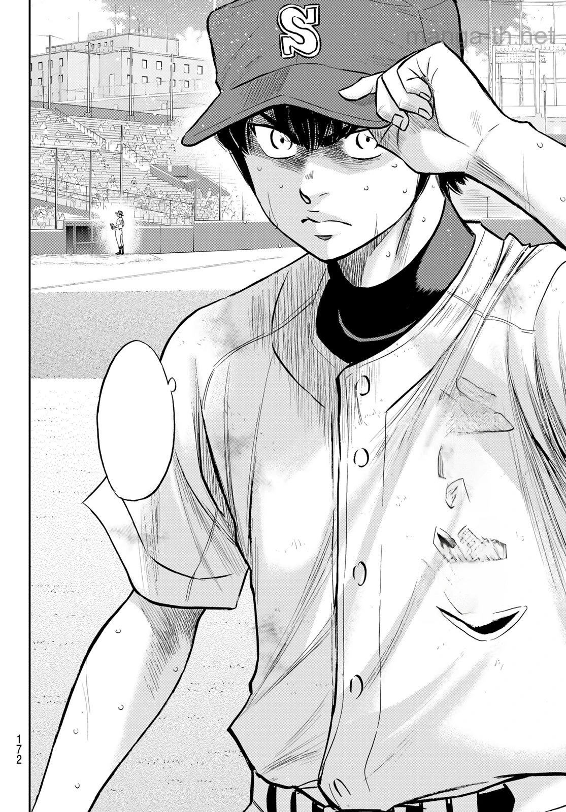 Daiya no A – Act II หน้า 6