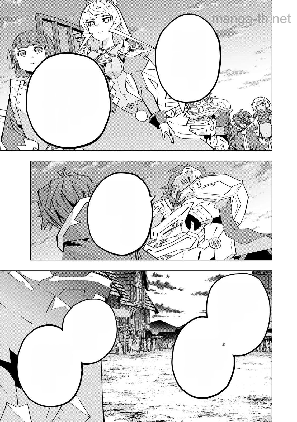 Shinjiteita Nakama-tachi ni Dungeon Okuchi de Korosarekaketa ga Gift “Mugen Gacha” de Level 9999 no Nakama-tachi wo Te ni Irete Moto Party Member to Sekai ni Fukushuu & “Zamaa!” Shimasu! หน้า 9