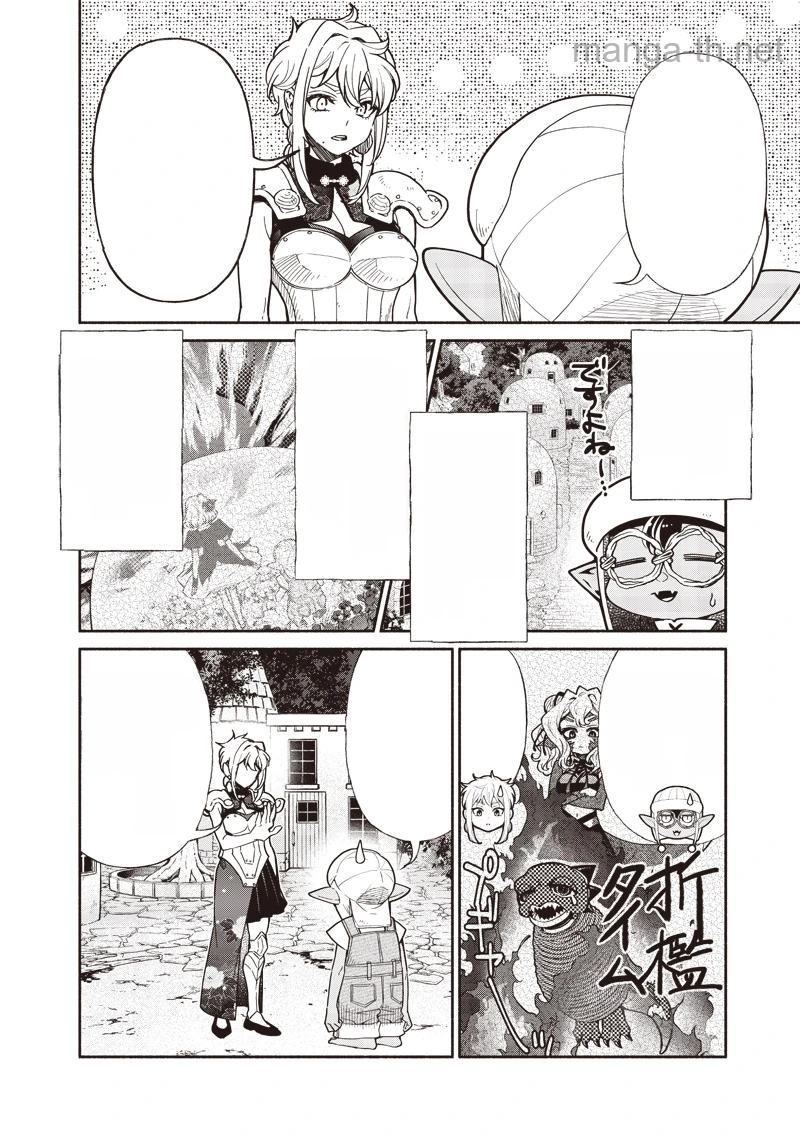 Tensei Goblin da kedo Shitsumon aru? หน้า 6