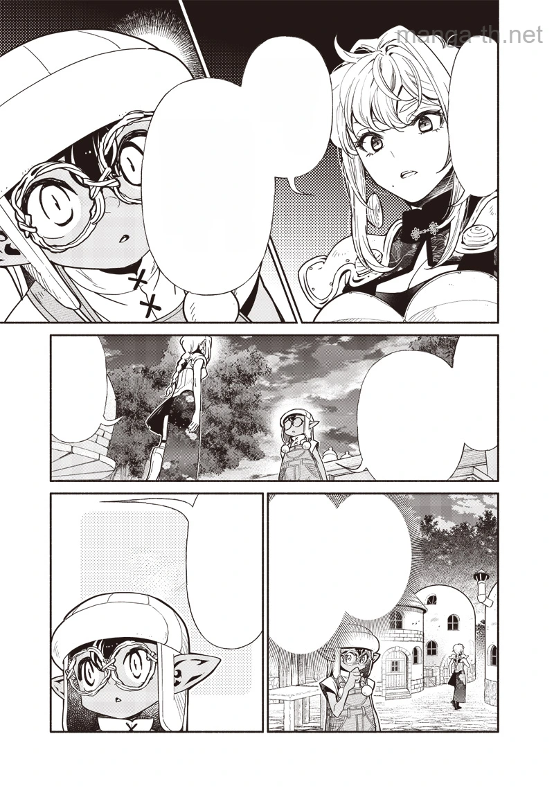 Tensei Goblin da kedo Shitsumon aru? หน้า 7