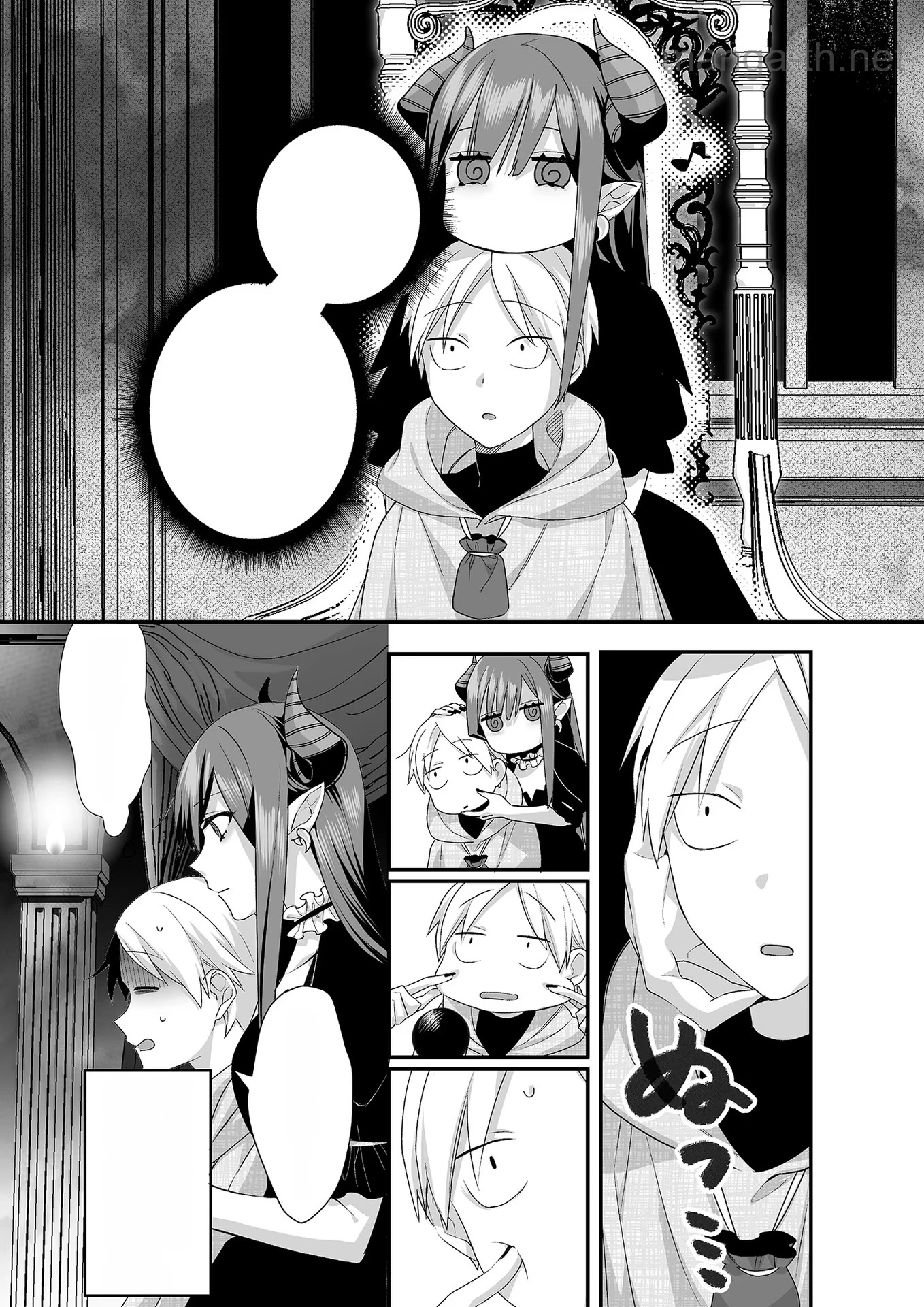 Jirai nandesu ka? Chihara-san หน้า 4