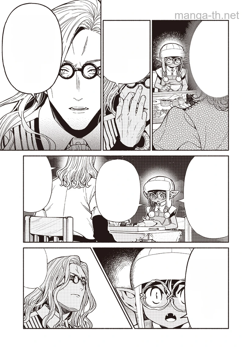Tensei Goblin da kedo Shitsumon aru? หน้า 5