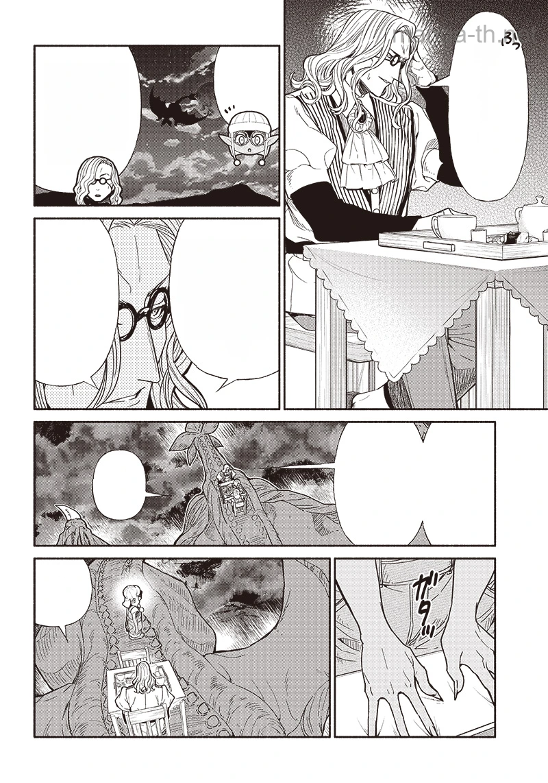 Tensei Goblin da kedo Shitsumon aru? หน้า 6