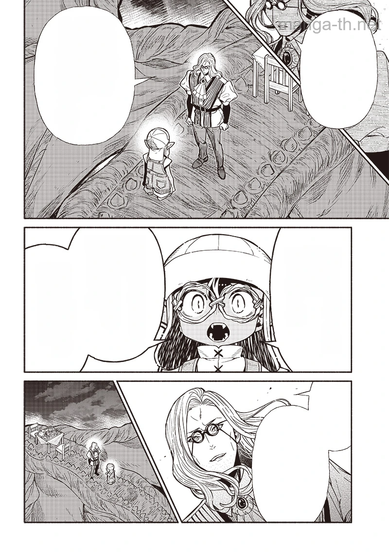 Tensei Goblin da kedo Shitsumon aru? หน้า 10