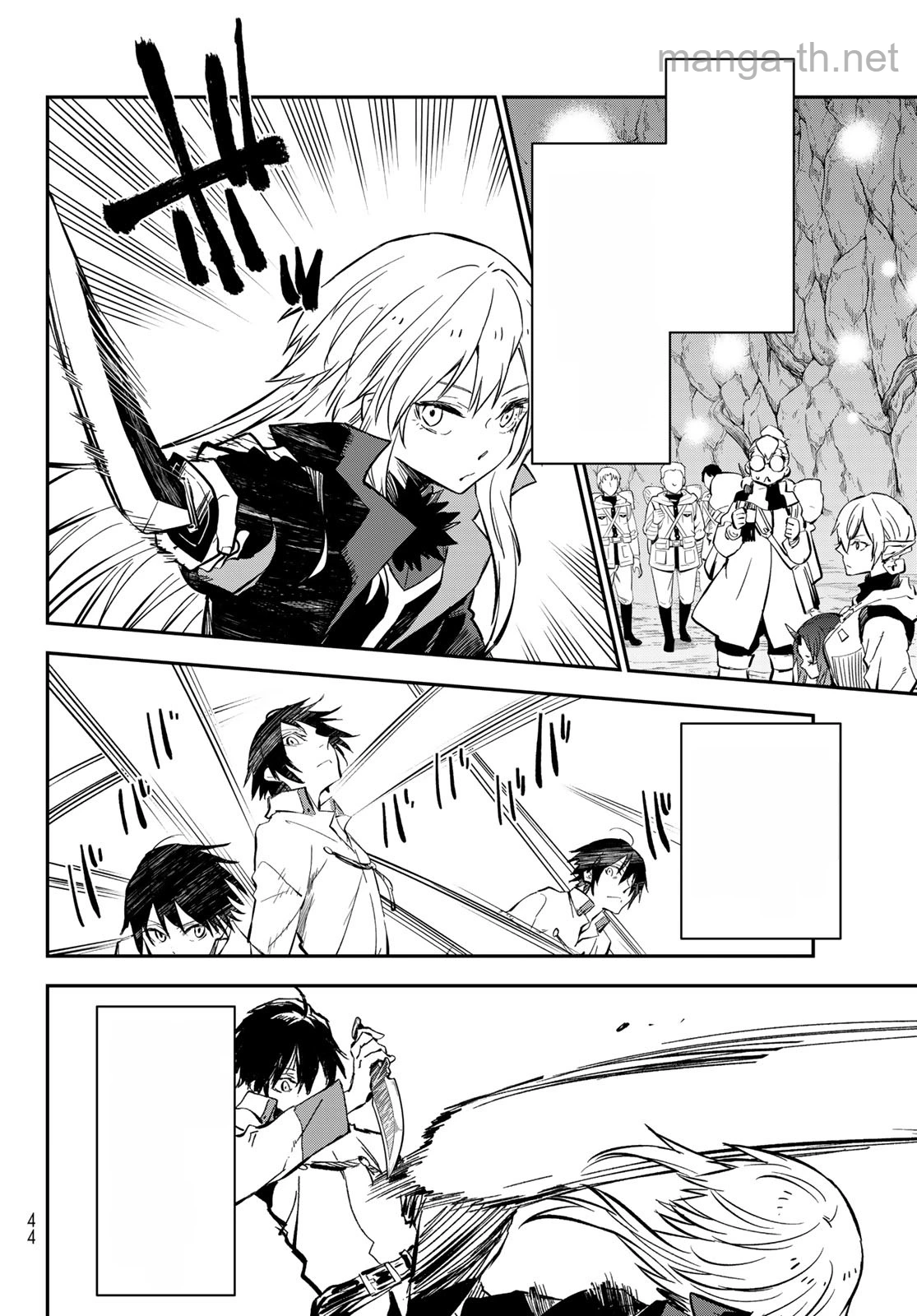 Tensei Shitara Slime Datta Ken หน้า 4