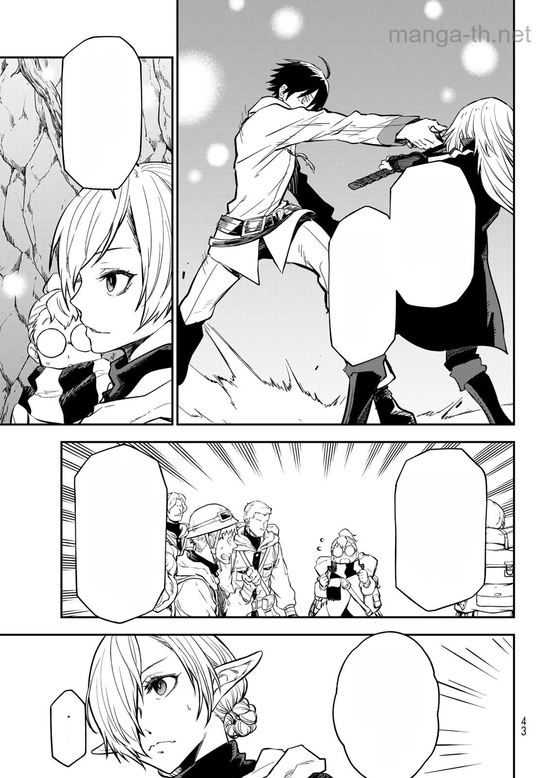Tensei Shitara Slime Datta Ken หน้า 3