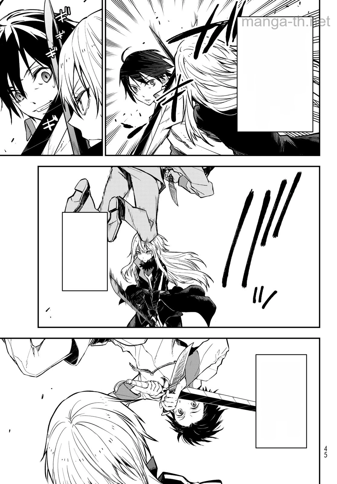 Tensei Shitara Slime Datta Ken หน้า 5