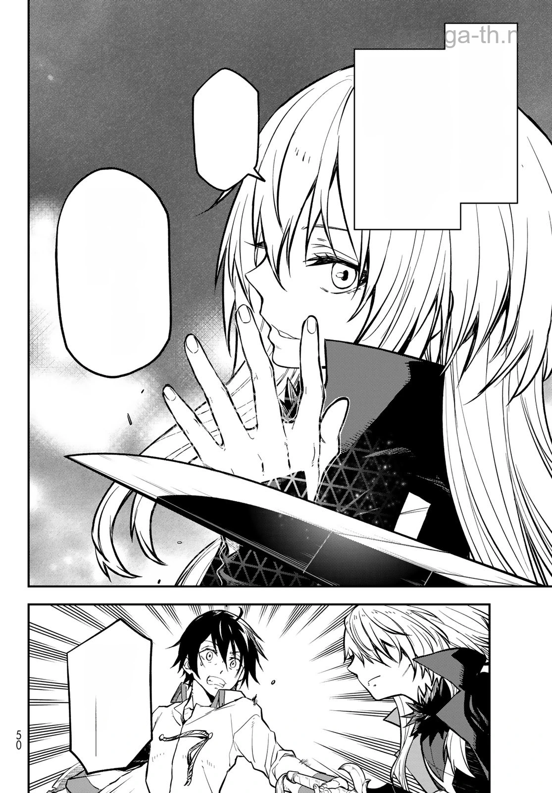 Tensei Shitara Slime Datta Ken หน้า 10