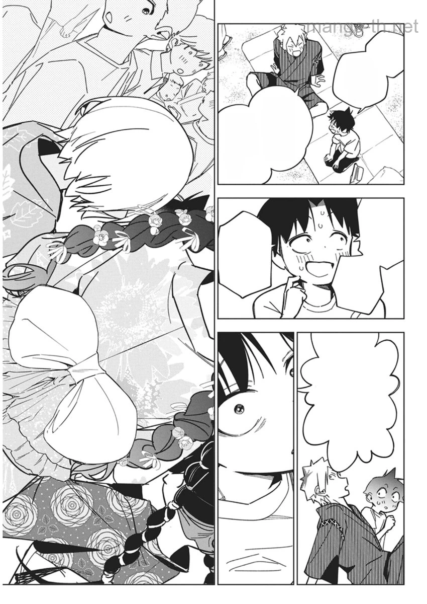 Kakunaru Ue wa หน้า 9