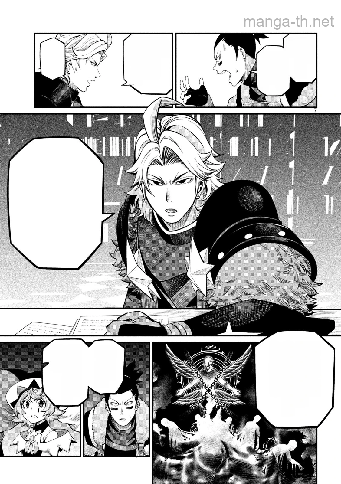 The Exiled Reincarnated Heavy Knight Is Unrivaled in Game Knowledge หน้า 7