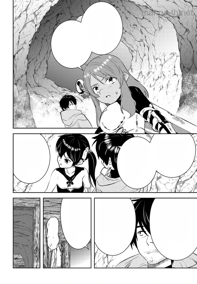 Arafoo Kenja no Isekai Seikatsu Nikki หน้า 8