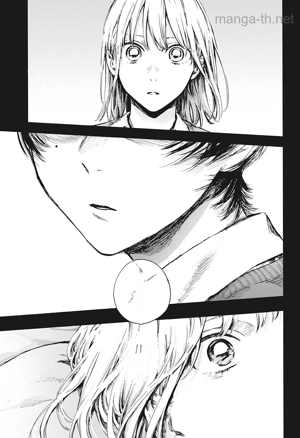 Ao no Hako หน้า 3