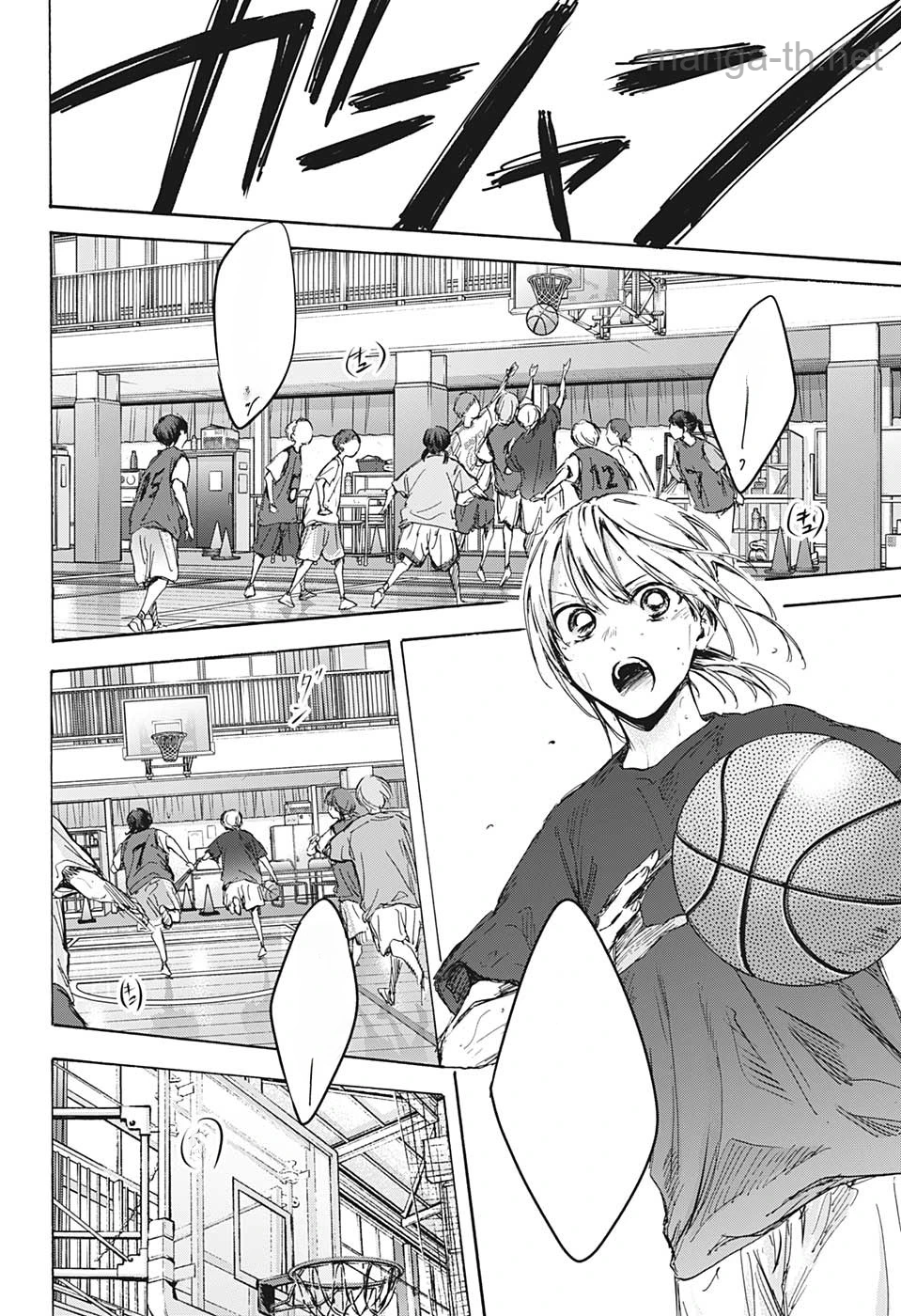 Ao no Hako หน้า 4