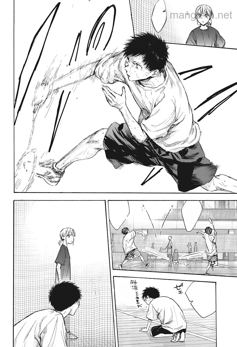 Ao no Hako หน้า 6