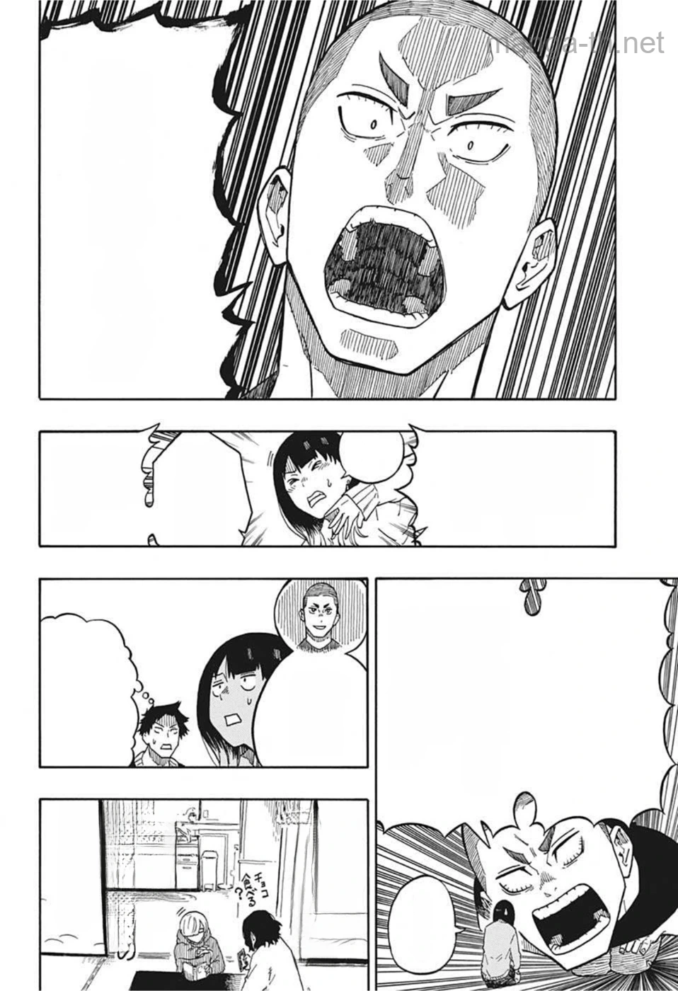 Akane-Banashi หน้า 6