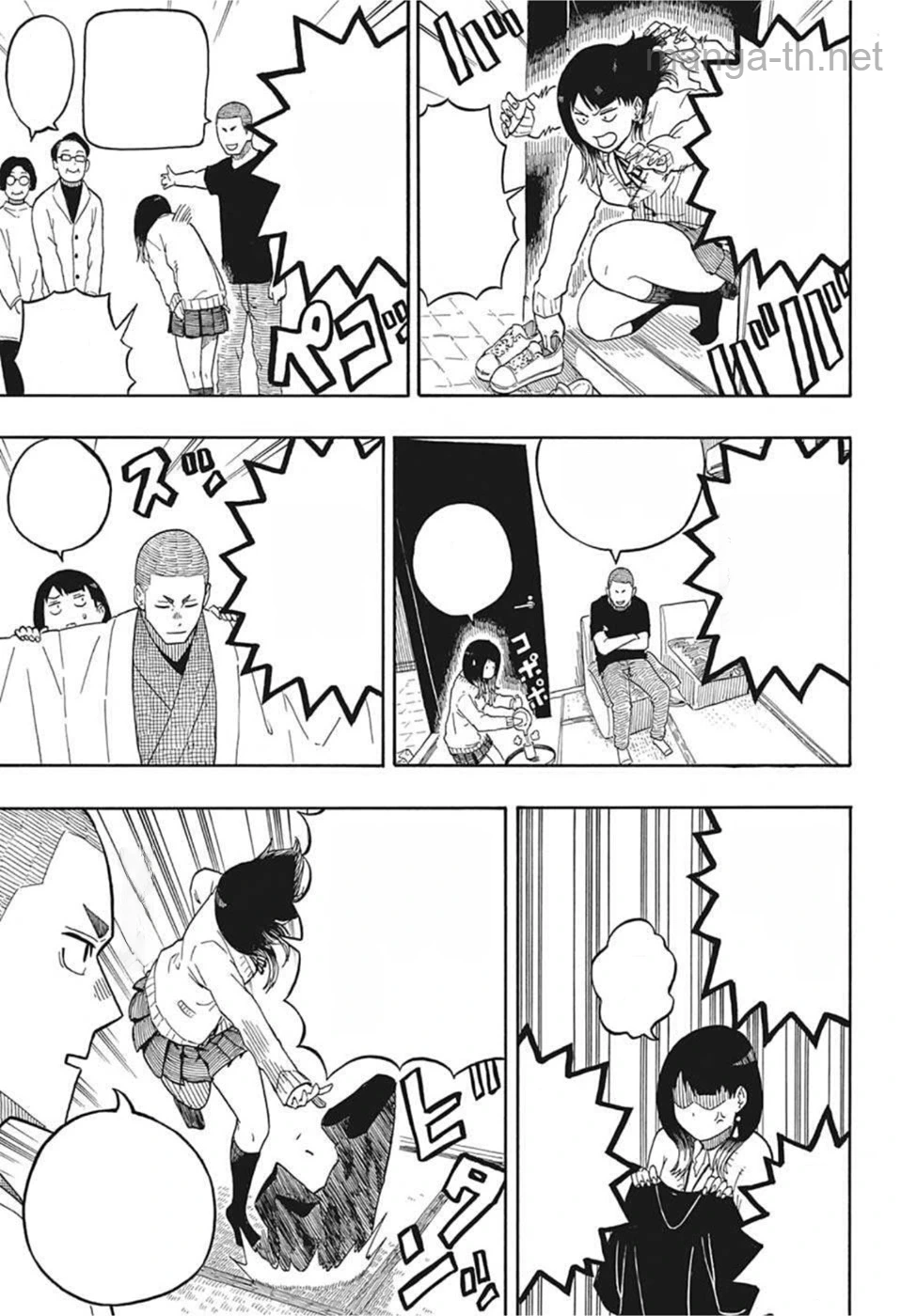 Akane-Banashi หน้า 9