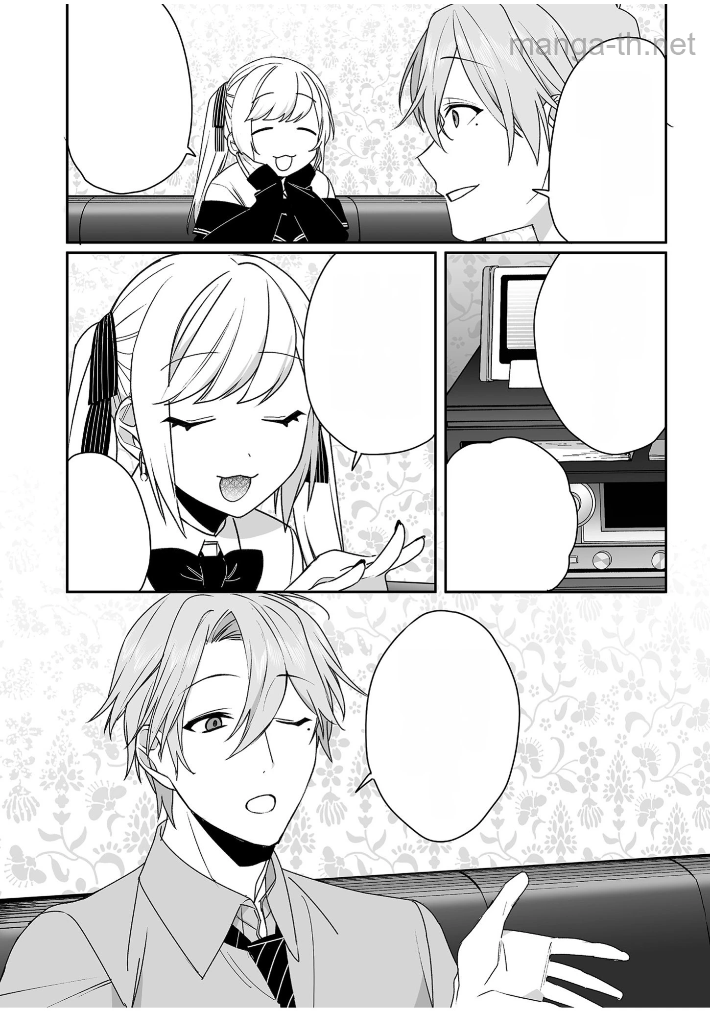 Jirai nandesu ka? Chihara-san หน้า 5