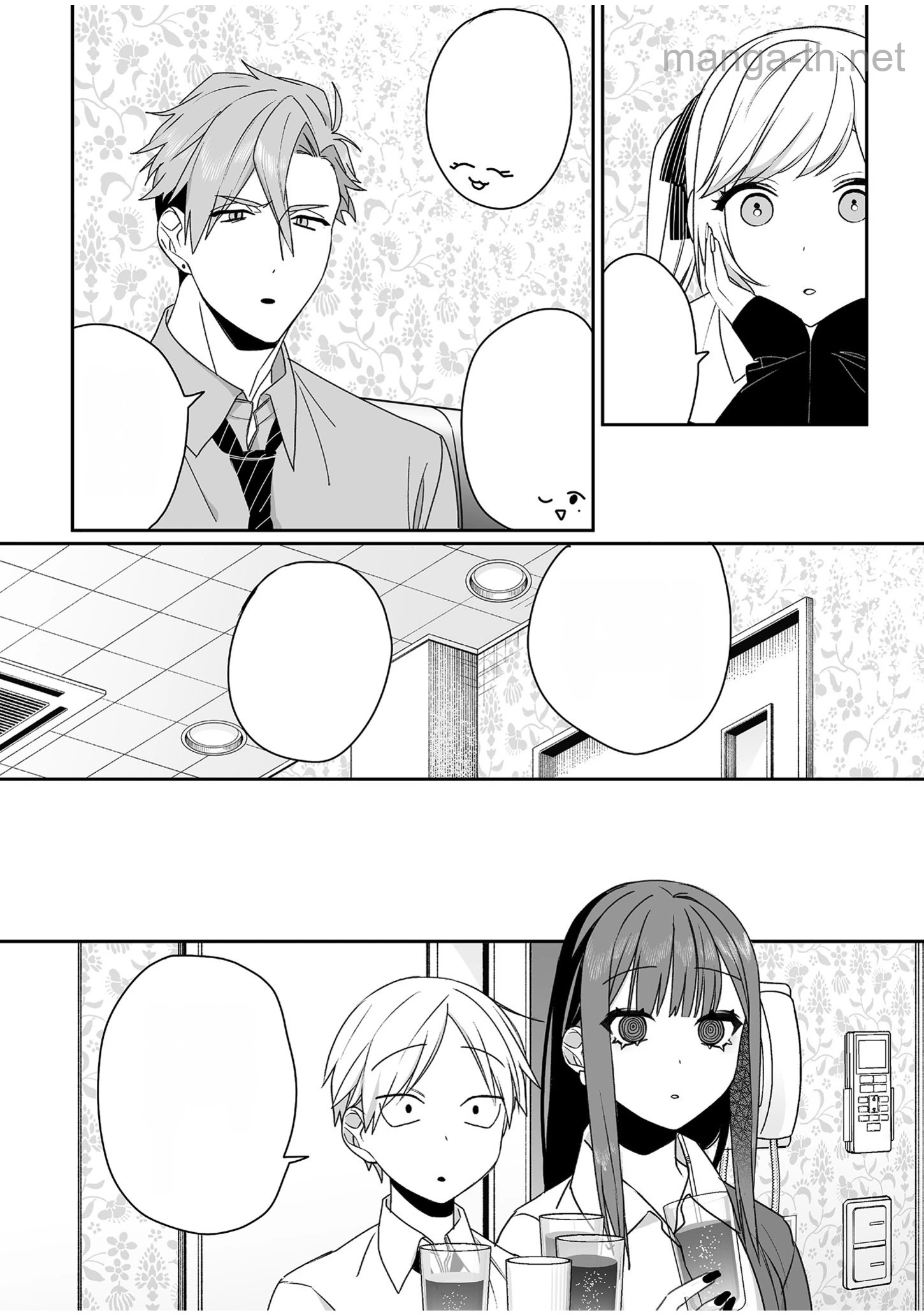 Jirai nandesu ka? Chihara-san หน้า 6