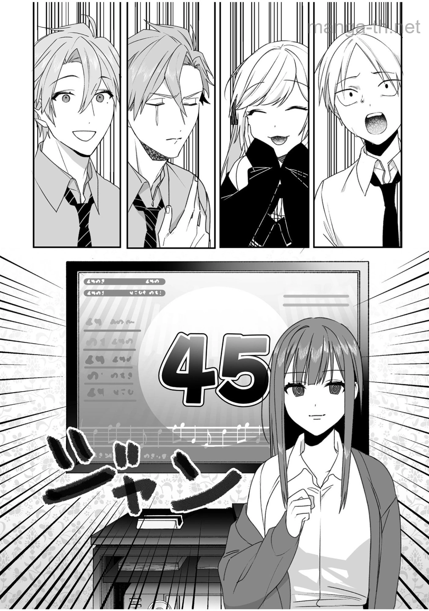 Jirai nandesu ka? Chihara-san หน้า 10
