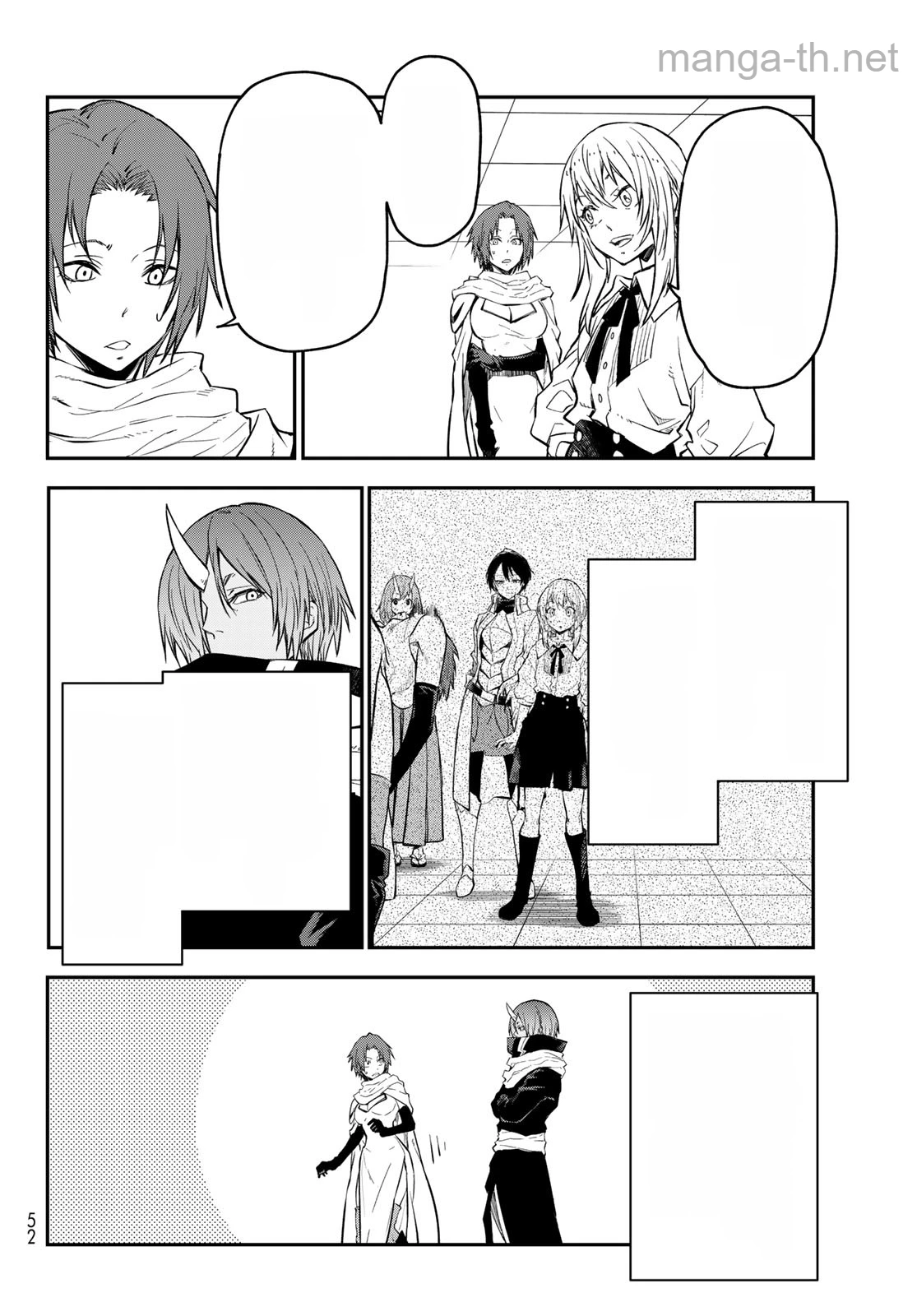 Tensei Shitara Slime Datta Ken หน้า 2