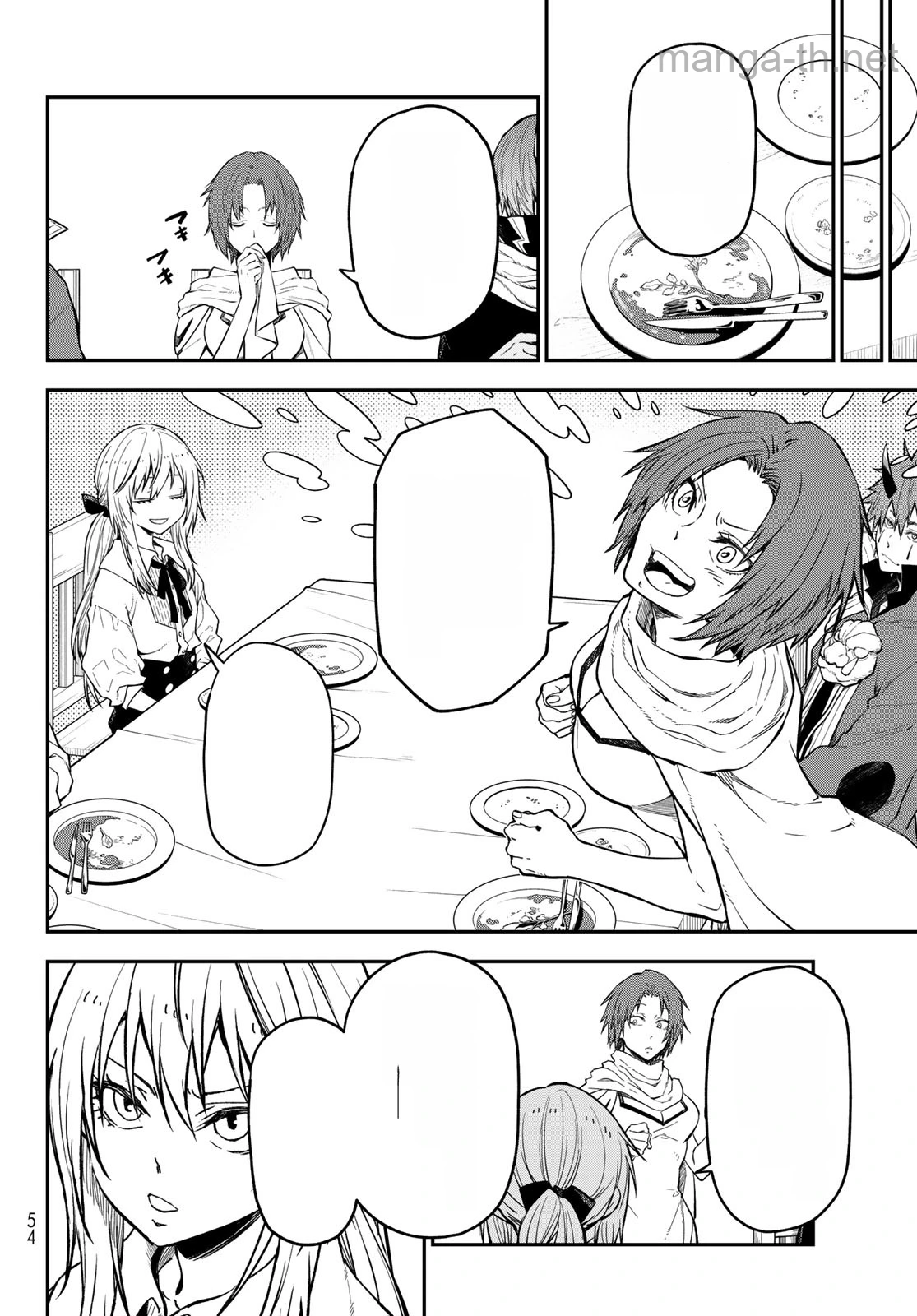 Tensei Shitara Slime Datta Ken หน้า 4