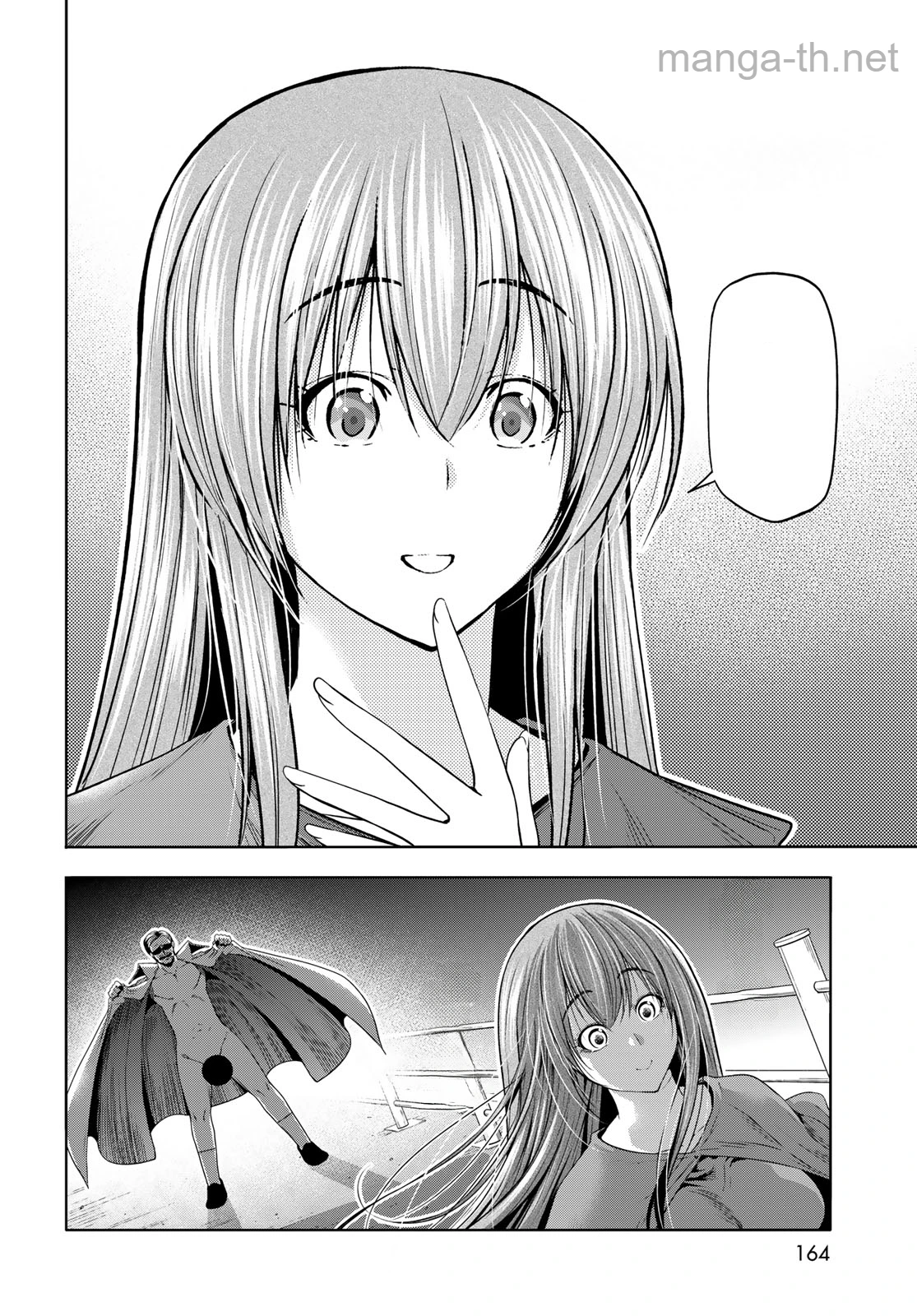 Grand Blue หน้า 8