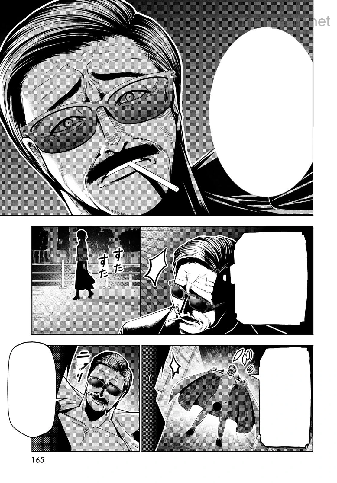 Grand Blue หน้า 9