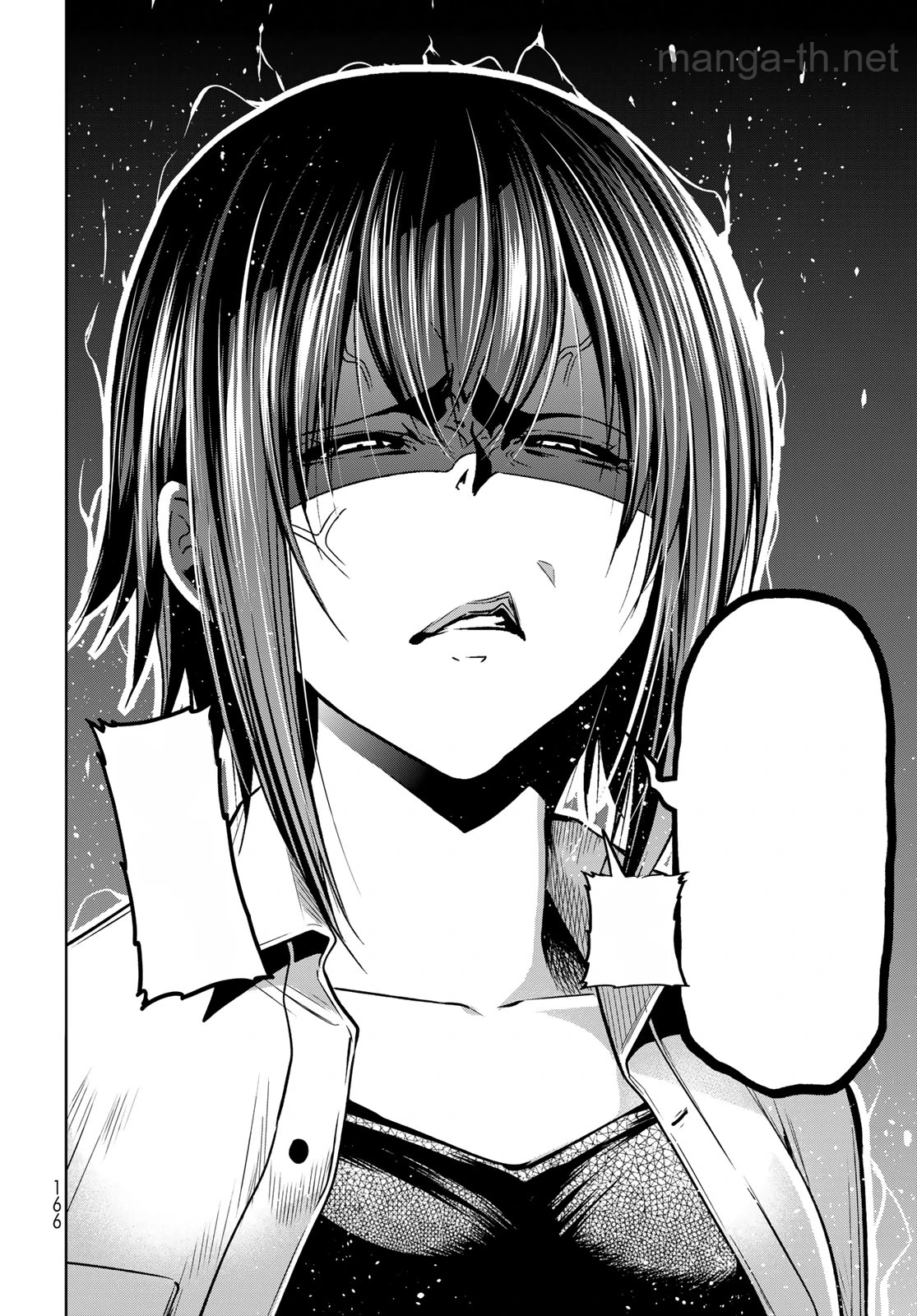 Grand Blue หน้า 10