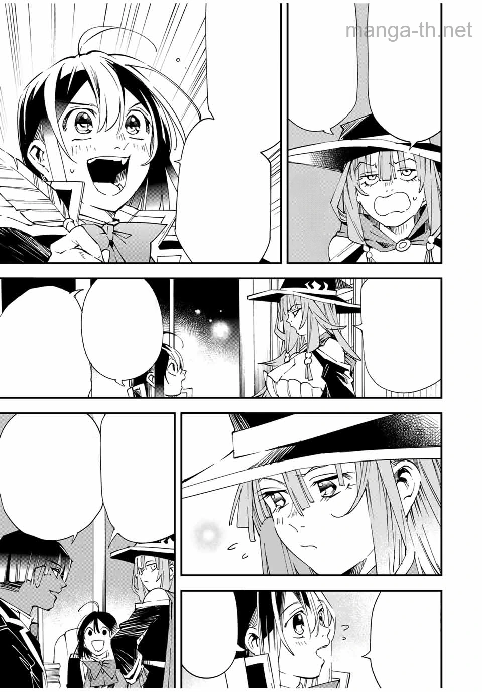 Tensei Kizoku Kantei Sukiru de Nariagaru – Jakushou Ryouchi o Uketsuidanode, Yuushuuna Jinzai o Fuyashite Itara, Saikyou Ryouchi ni Natteta หน้า 5