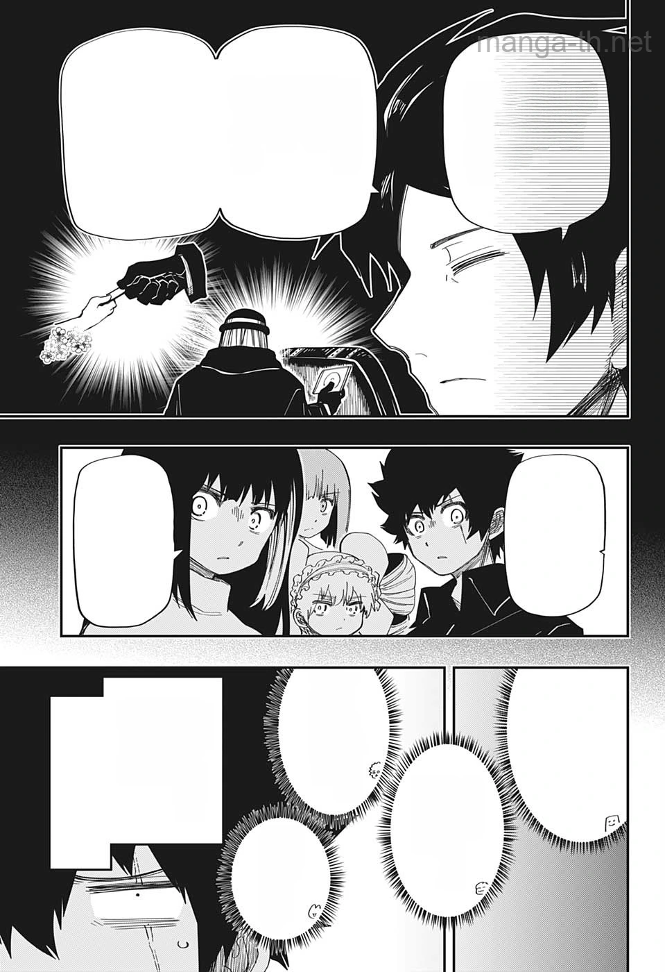 Yozakura-san Chi no Daisakusen หน้า 5