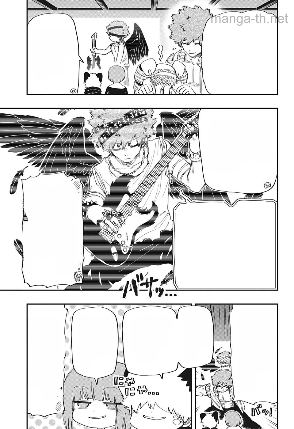 Yozakura-san Chi no Daisakusen หน้า 9