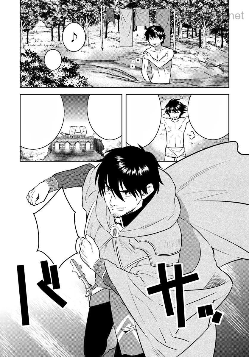 Arafoo Kenja no Isekai Seikatsu Nikki หน้า 9