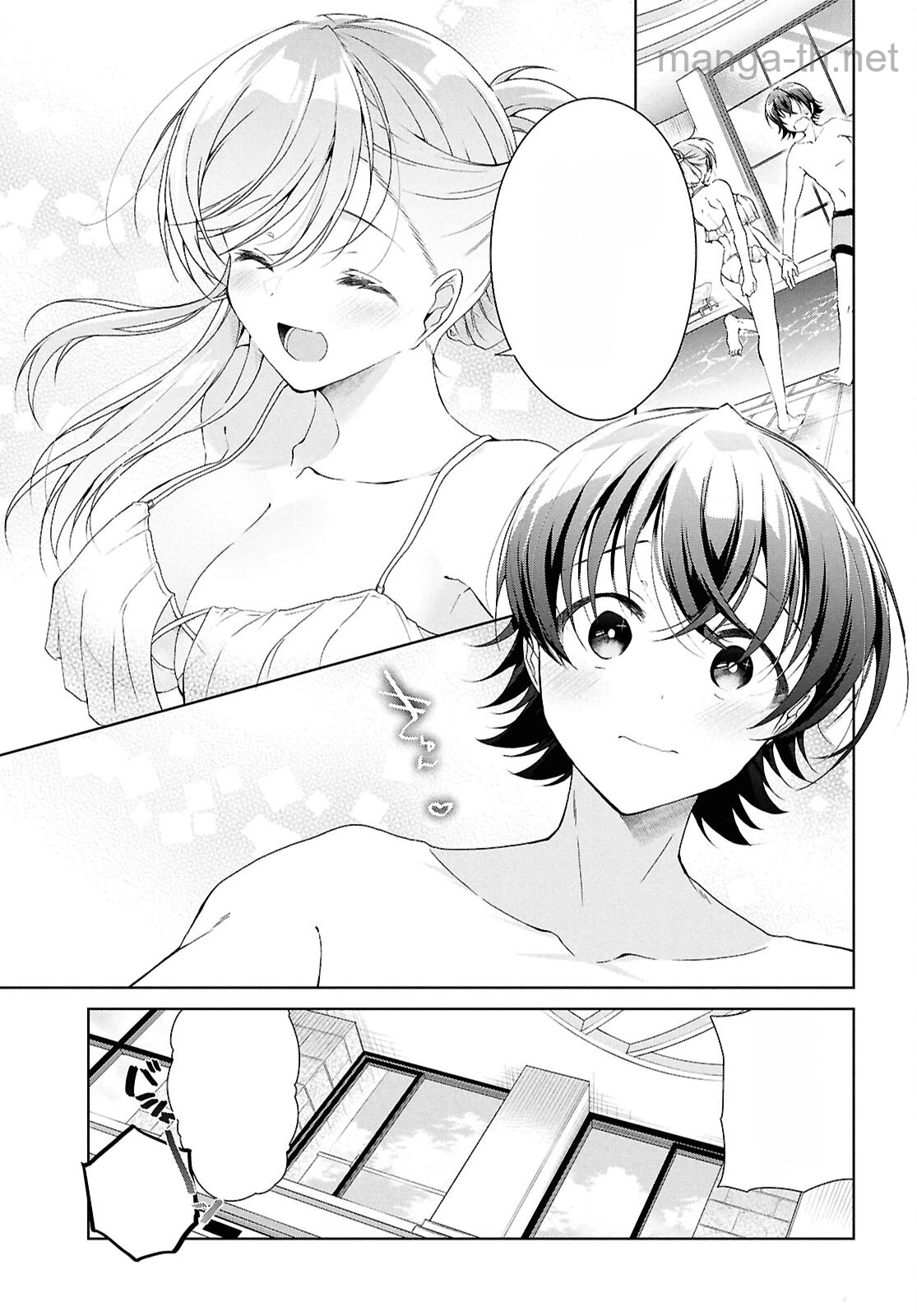 Isshiki-san wa Koi o Shiritai หน้า 7