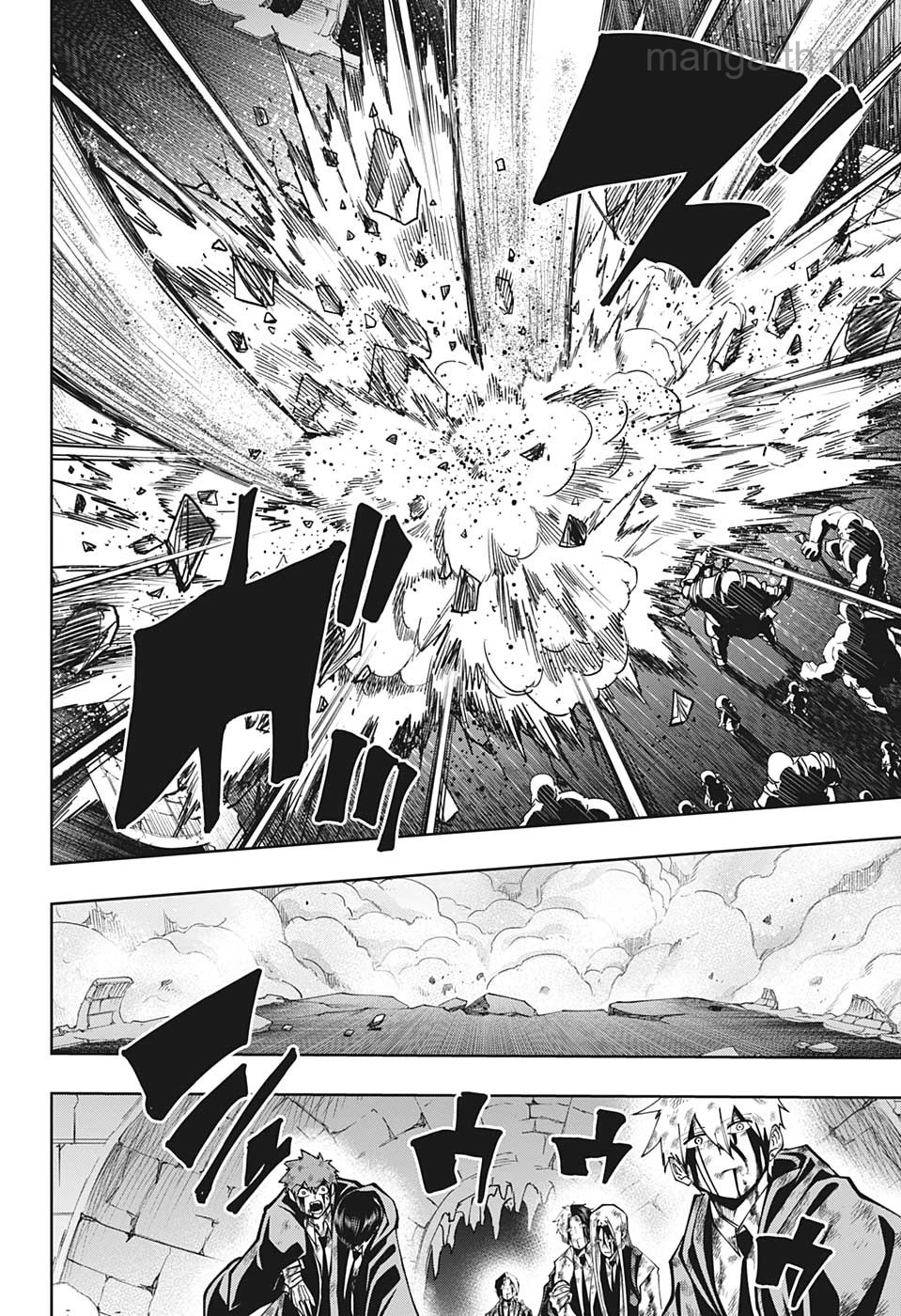MASHLE page 8