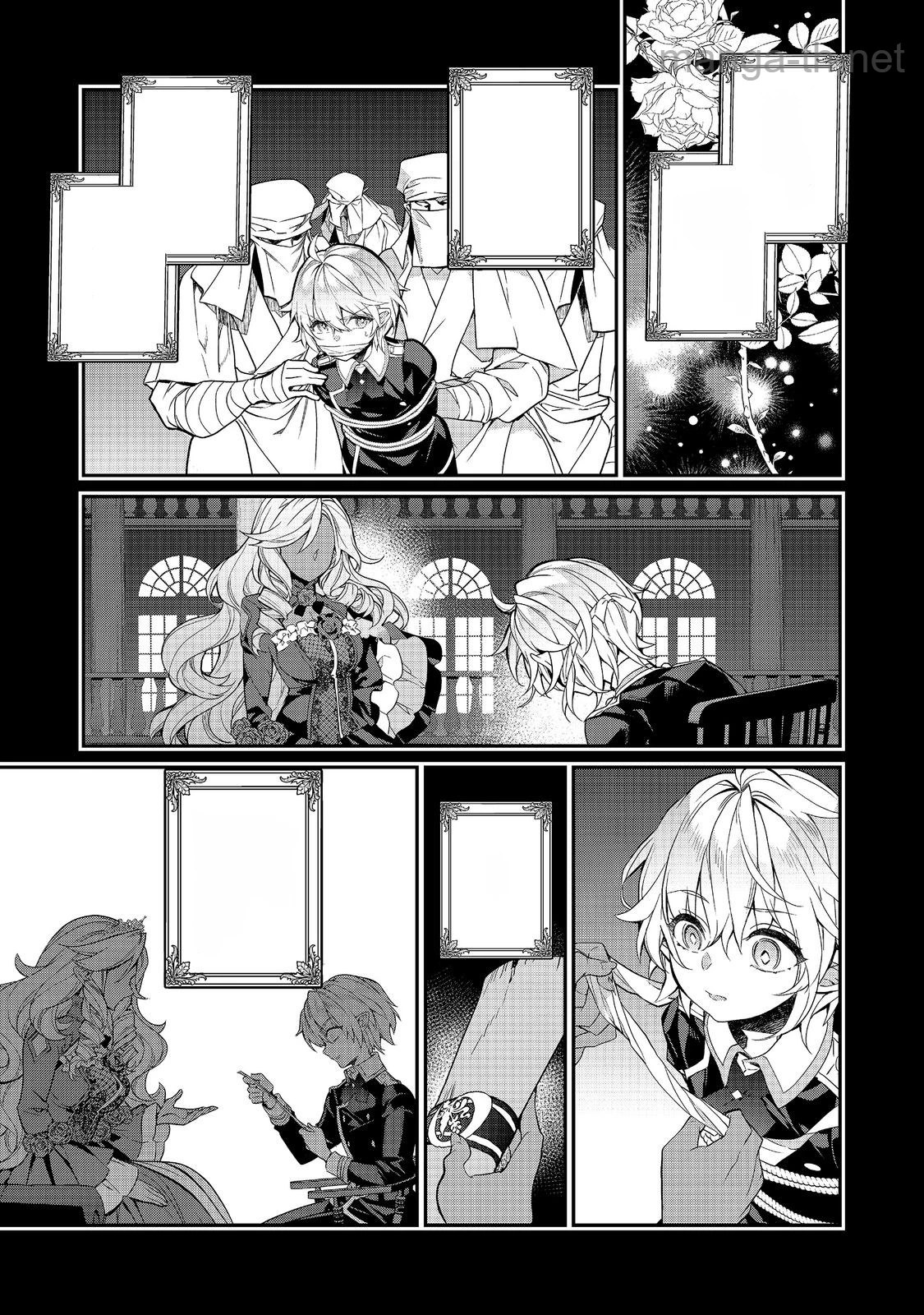 Kaketa Tsuki no Mercedes ~Kyuuketsuki no Kizoku ni Tensei Shitakedo Suterare Sounanode Dungeon wo Seihasuru~ @COMIC หน้า 1