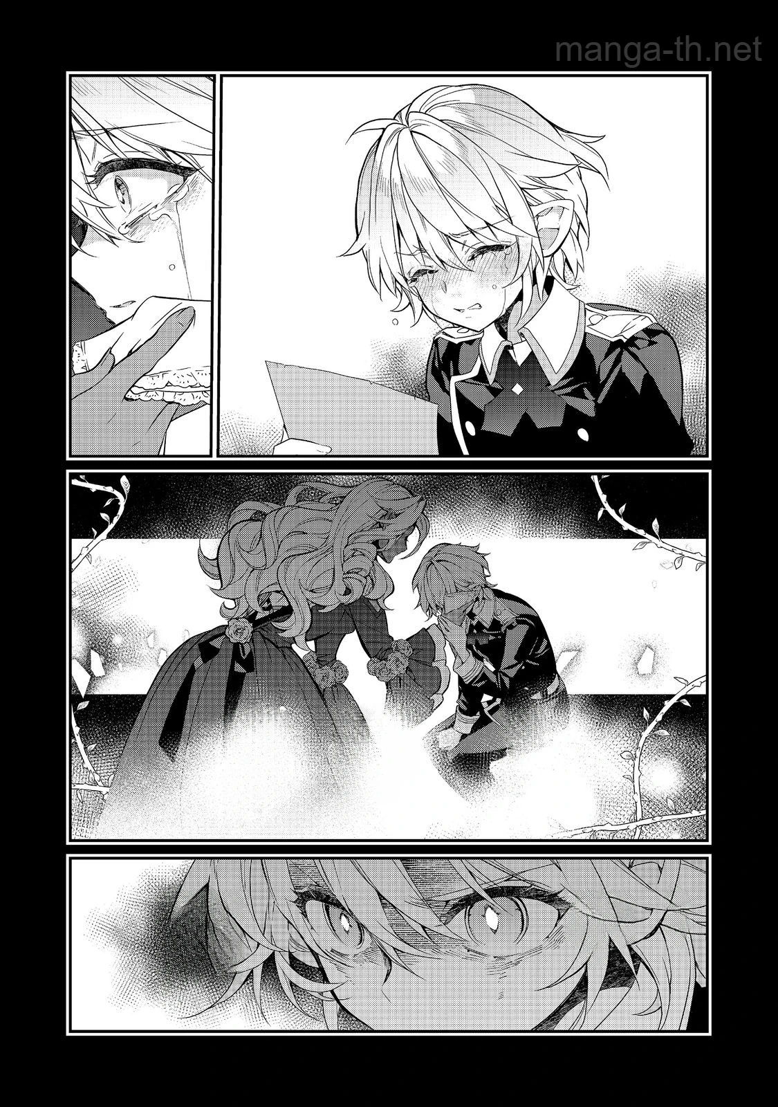 Kaketa Tsuki no Mercedes ~Kyuuketsuki no Kizoku ni Tensei Shitakedo Suterare Sounanode Dungeon wo Seihasuru~ @COMIC หน้า 2