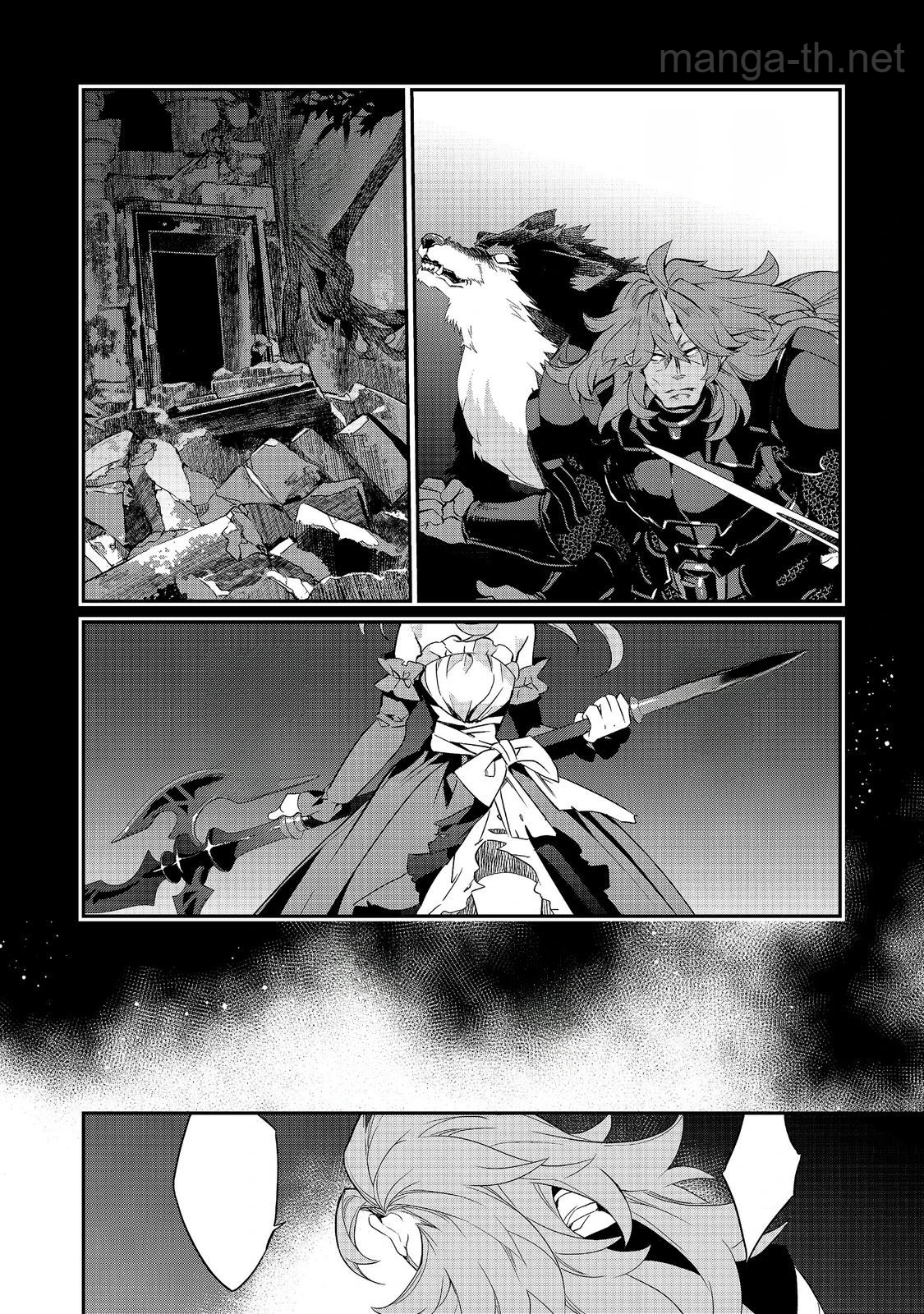 Kaketa Tsuki no Mercedes ~Kyuuketsuki no Kizoku ni Tensei Shitakedo Suterare Sounanode Dungeon wo Seihasuru~ @COMIC หน้า 6