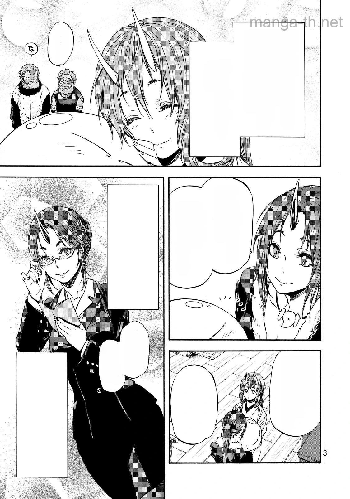 Tensei Shitara Slime Datta Ken หน้า 5
