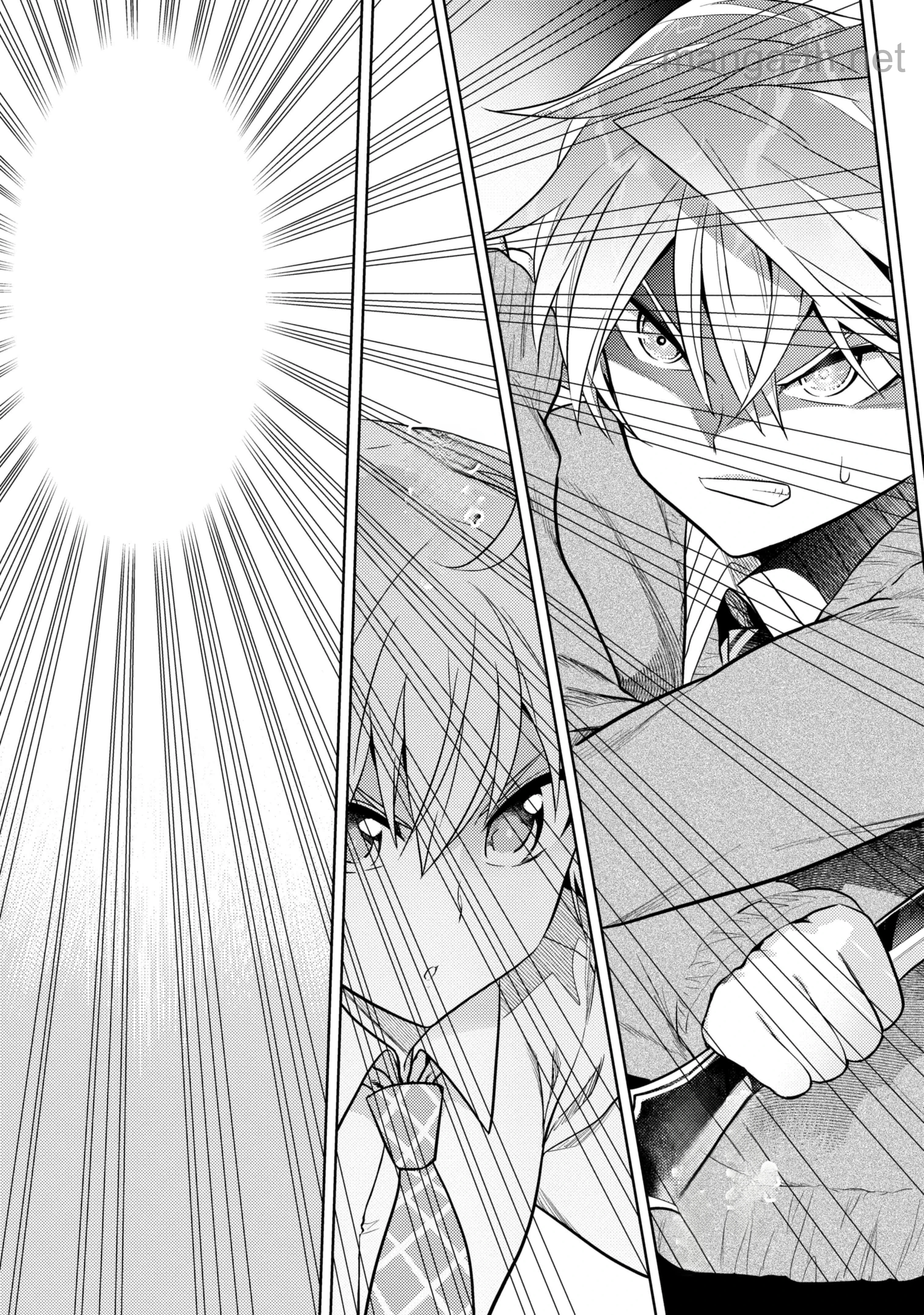 Sekai Saikou no Ansatsusha, Isekai Kizoku ni Tensei Suru หน้า 5