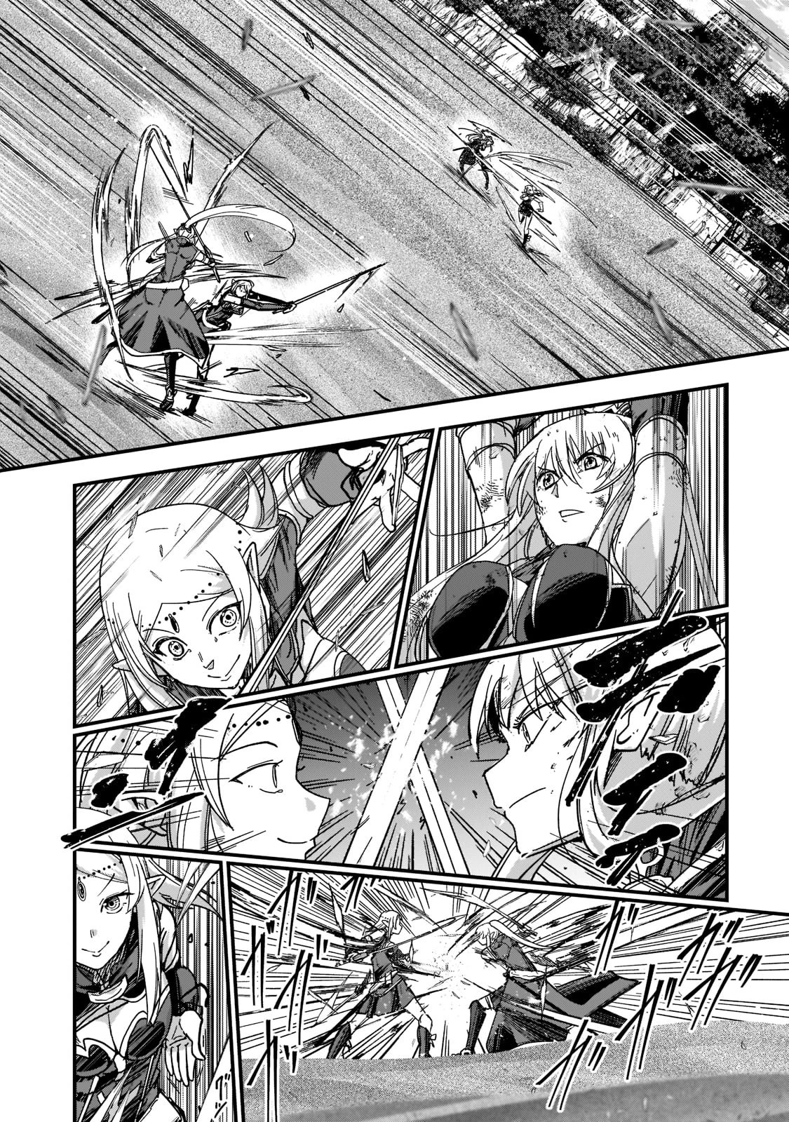 Gaikotsu Kishi-sama Tadaima Isekai e Odekakechuu page 4