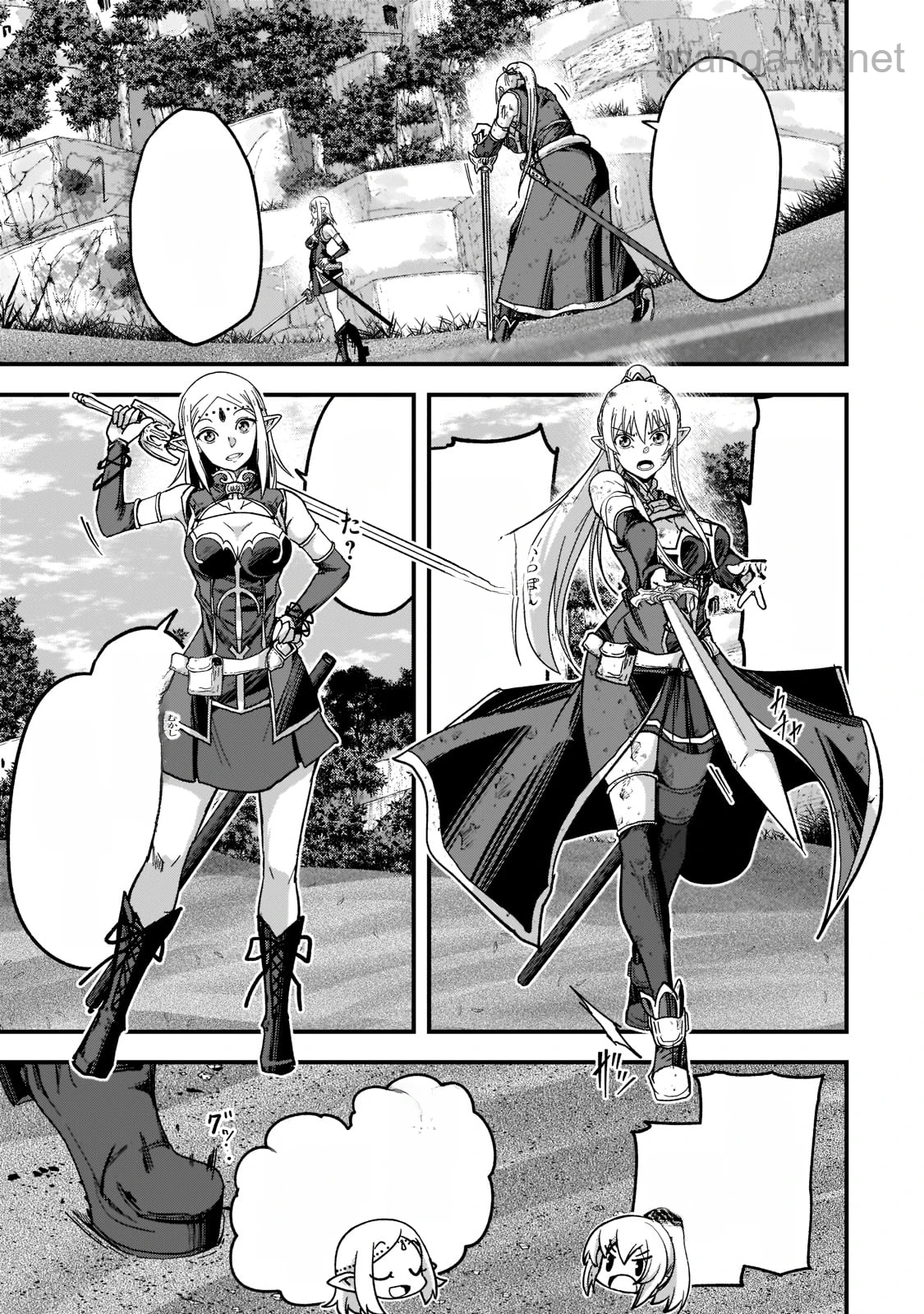 Gaikotsu Kishi-sama Tadaima Isekai e Odekakechuu หน้า 3