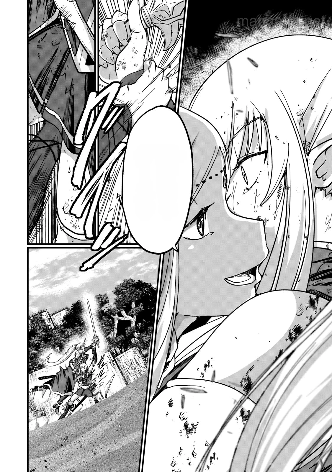 Gaikotsu Kishi-sama Tadaima Isekai e Odekakechuu หน้า 6
